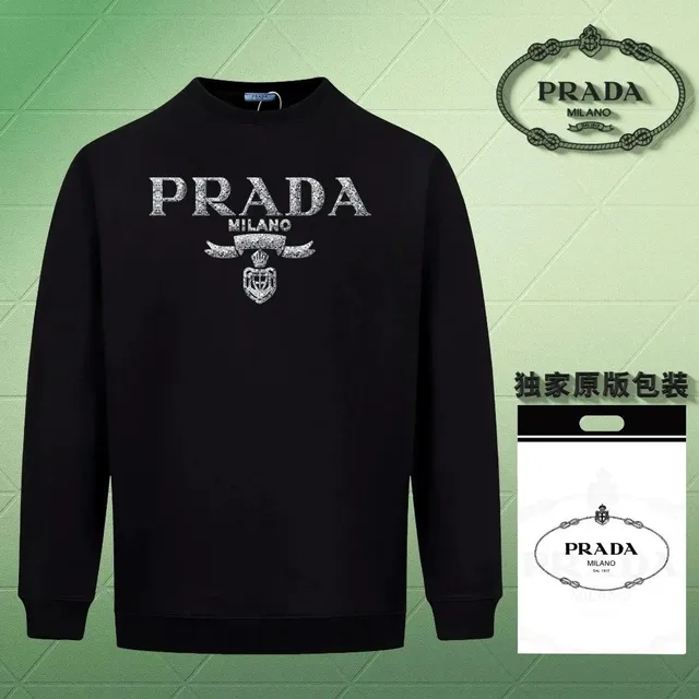 Prada Crewneck Sweatshirt Crystal Logo