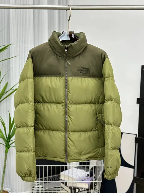 The North Face Nuptse Jacket Two-Tone Green