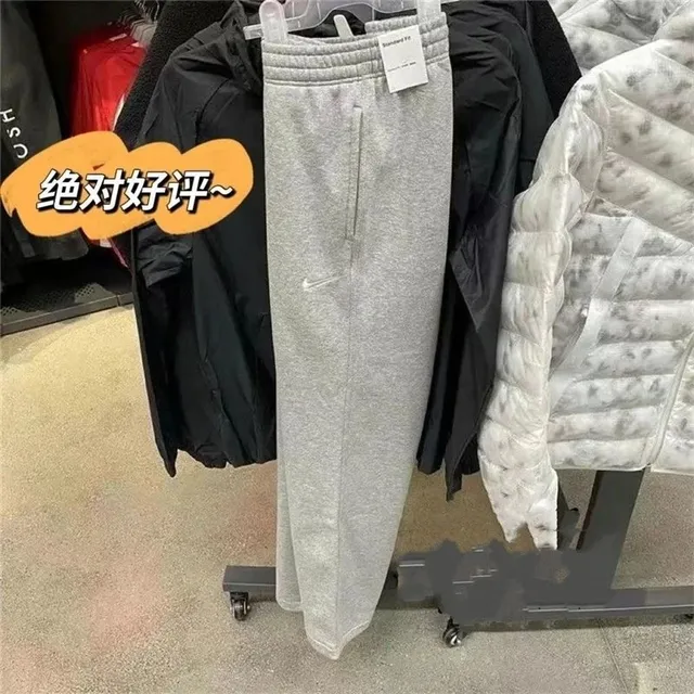 Nike Sportswear Joggers Standard Fit