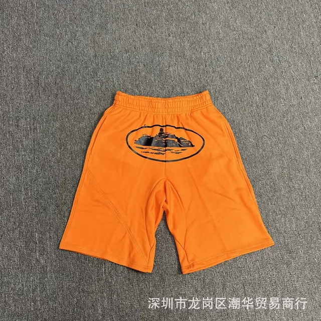橙色