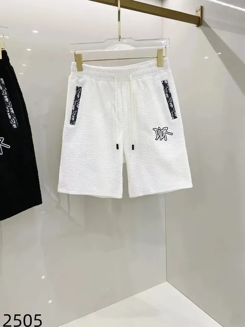 Dior Logo-Embroidered Shorts Oblique Tape Detail