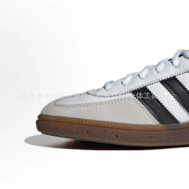 Adidas Samba Classic