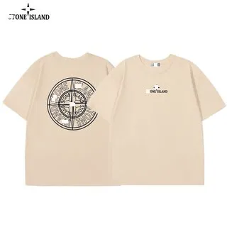 Stone Island T-Shirt Compass Logo