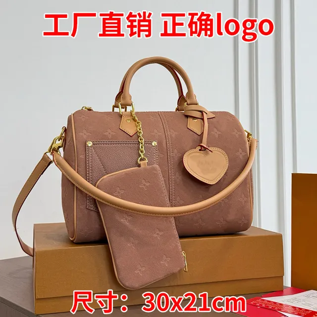 Louis Vuitton Speedy 25 Monogram Empreinte