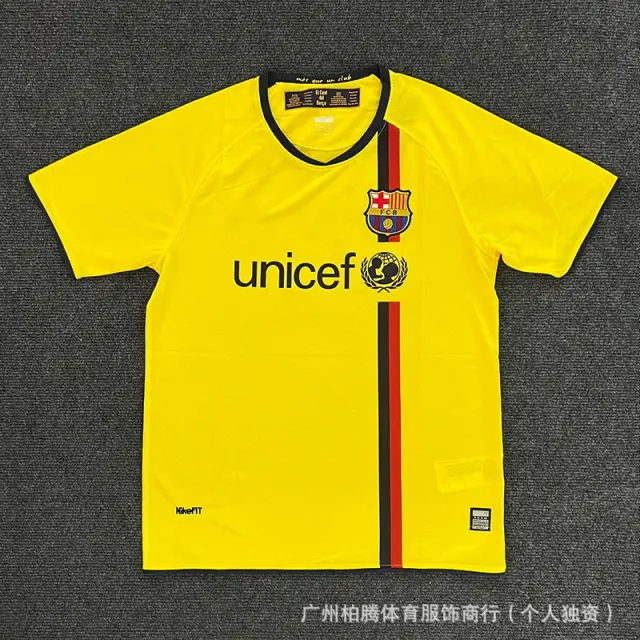 08-09巴萨客