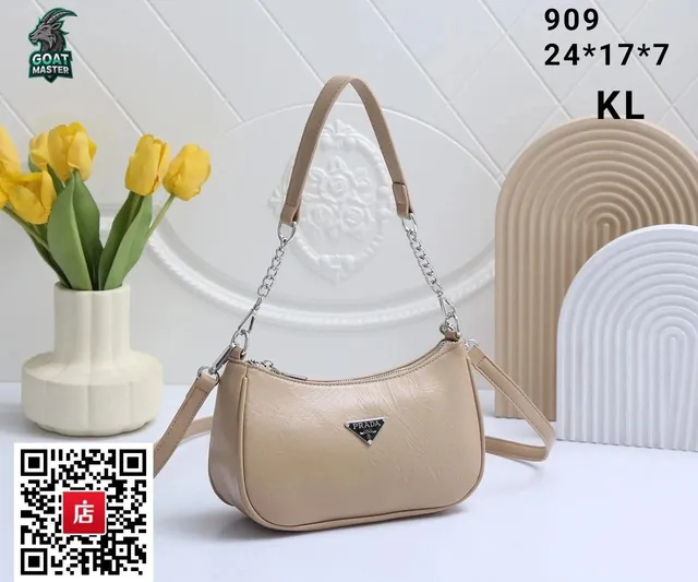 Prada Hobo Bag Crinkled Leather