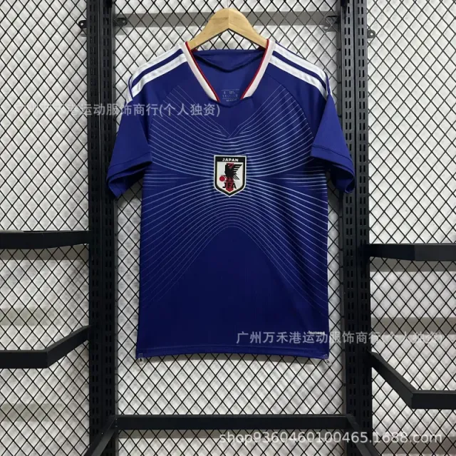 Nike Japan National Team Jersey Home