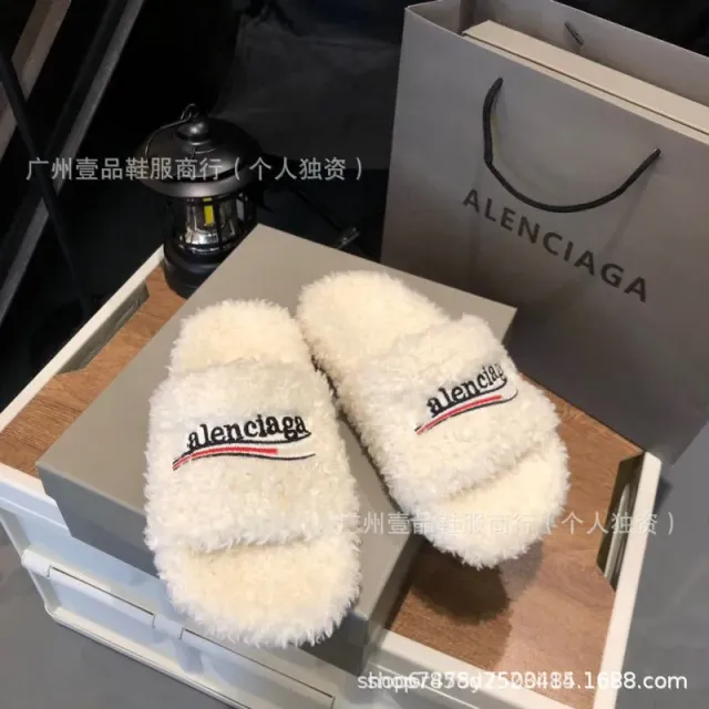 Balenciaga Triple S Slide Shearling