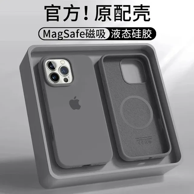 Apple iPhone Case MagSafe Liquid Silicone