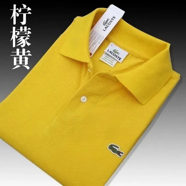 Lacoste Polo Shirt Lemon Yellow