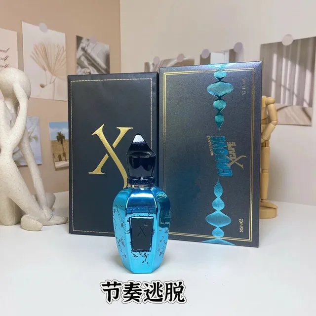 节奏逃脱100ML