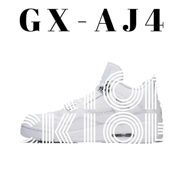 Air Jordan 4 White