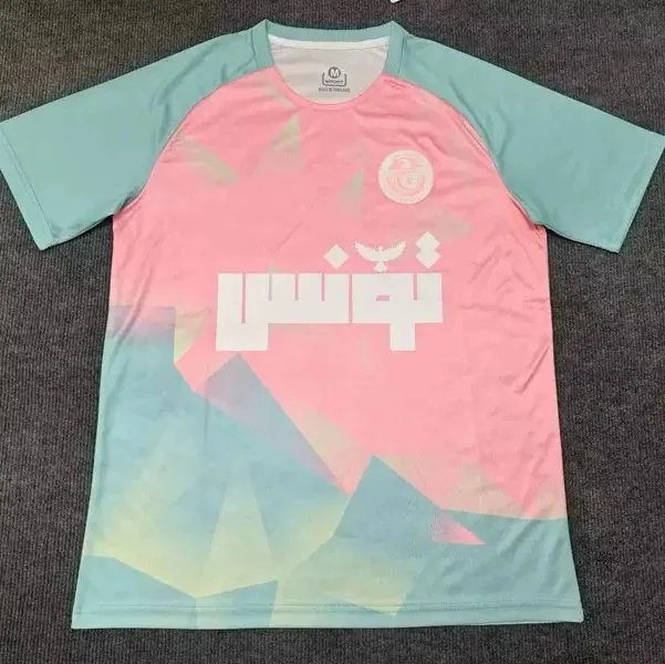 Al Nassr × Adidas Home Jersey 2023-24 Third Kit