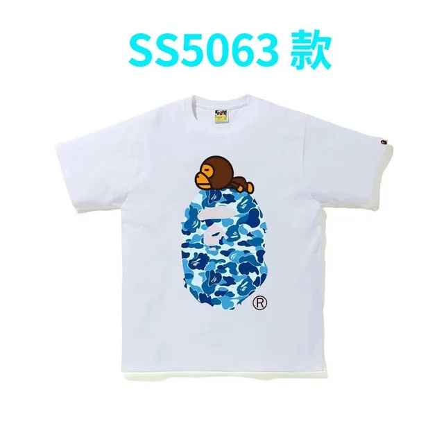 BAPE Shark Tee Blue Camo Ape Head