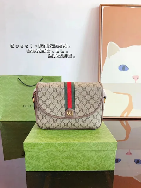 Gucci GG Marmont Mini Shoulder Bag Web Stripe