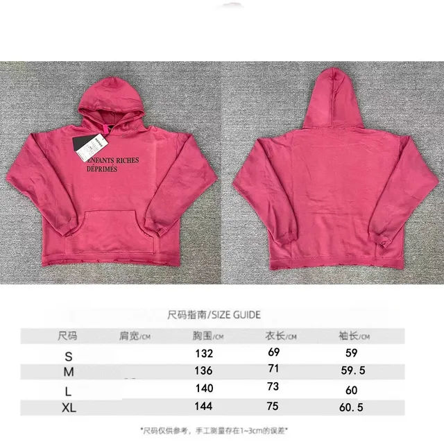 Burgundy [07 Models]