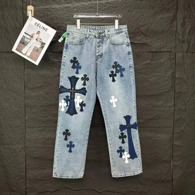Chrome Hearts Cross Patch Jeans Embroidered Crosses
