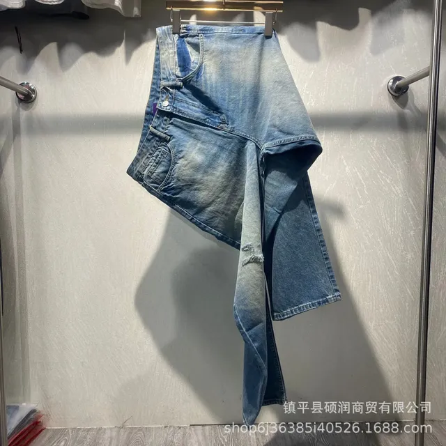 JK9103 浅蓝