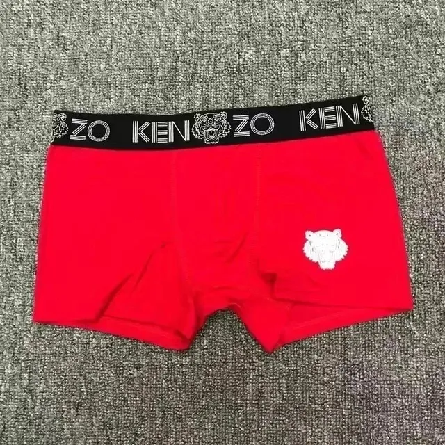 Kenzo Boxer Brief Tiger Logo