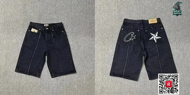 Corteiz Denim Shorts Embroidered Star
