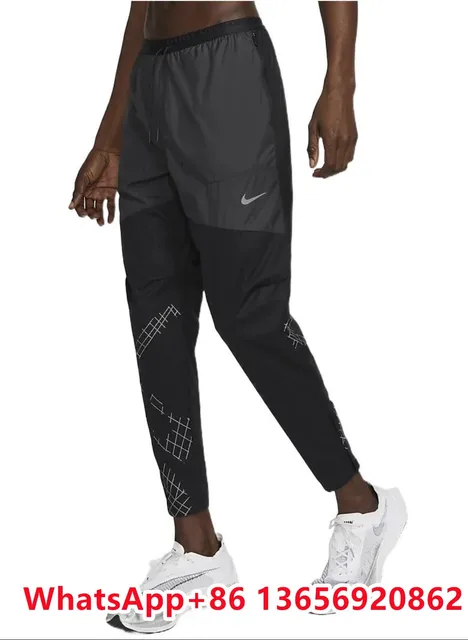Nike Running Trousers Grid Print