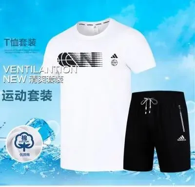 Adidas Ventilation T-Shirt and Shorts Set Cooling Sport Set
