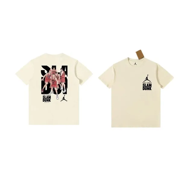 Jordan Slam Dunk T-Shirt The First Slam Dunk