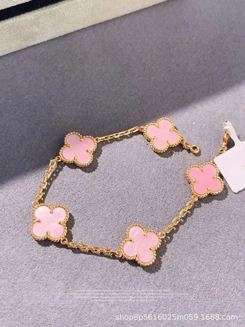 StarBuy Finds