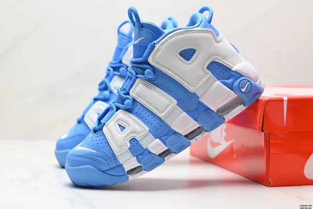 Nike Air More Uptempo