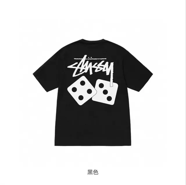 Stüssy Dice Logo Tee Dice Print