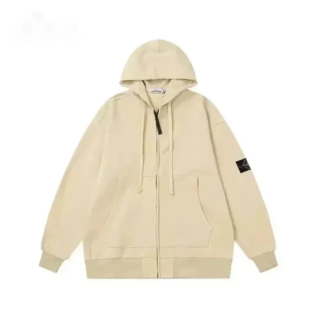 Stone Island Zip-Up Hoodie Beige