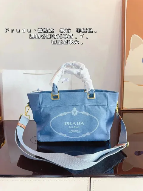 Prada Canvas Tote