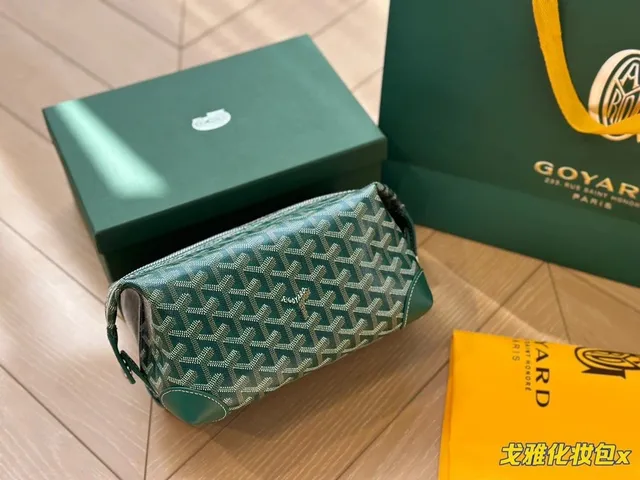 Goyard Cosmetic Pouch Saint Louis Pattern