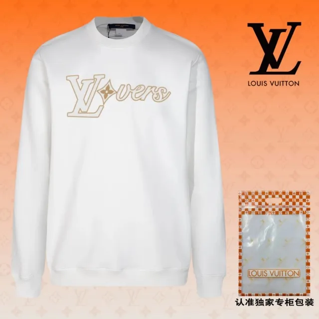 Louis Vuitton Crewneck Sweatshirt