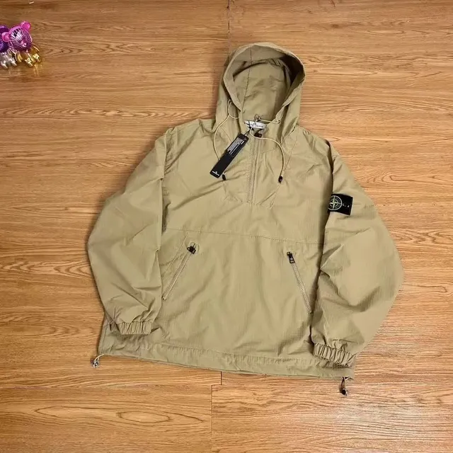 Stone Island Half-Zip Hooded Jacket Classic Compass Patch