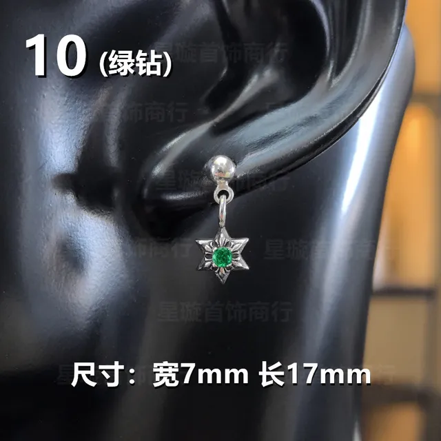 1个10号