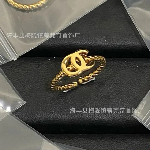 发货正确CC款式23(开口)