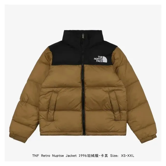 The North Face Retro Nuptse Jacket 1996 Two-Tone