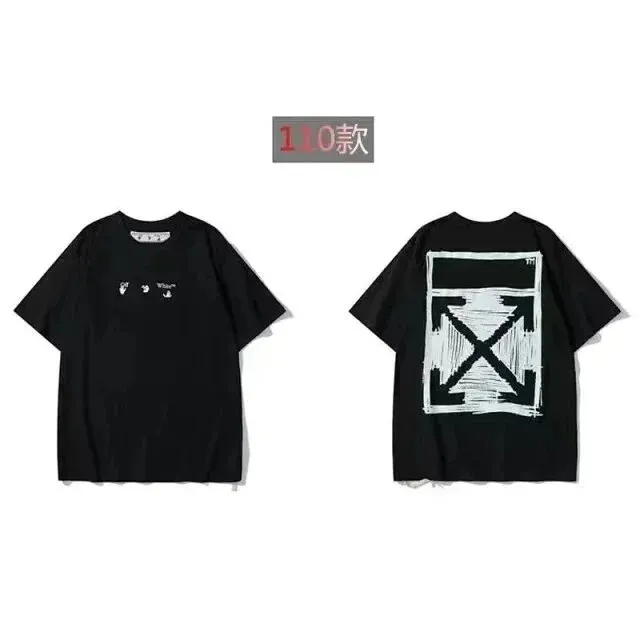 koko Factory Store