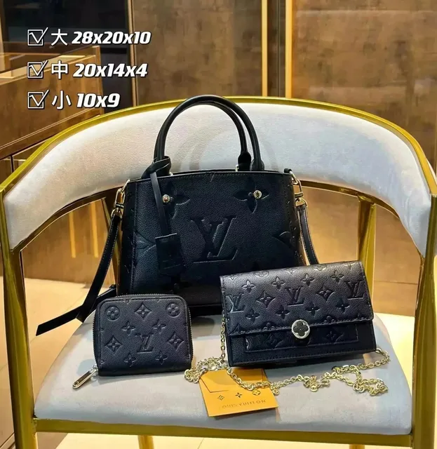 Louis Vuitton Monogram Empreinte Leather Bags Triple Set