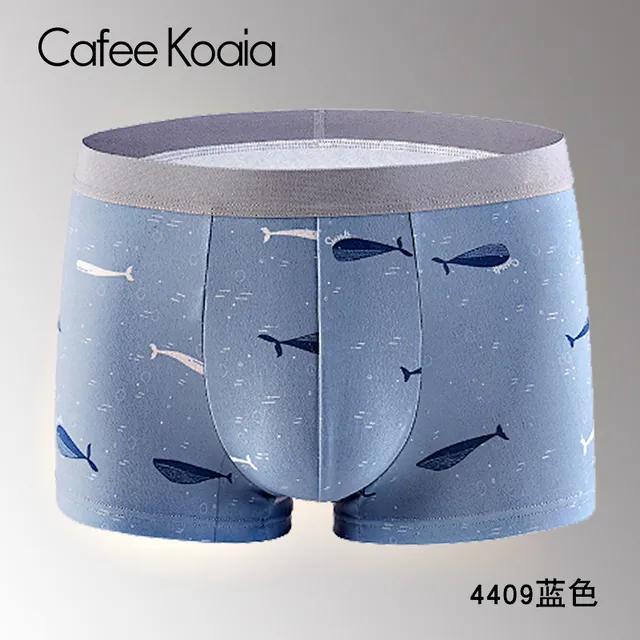 4409蓝色
