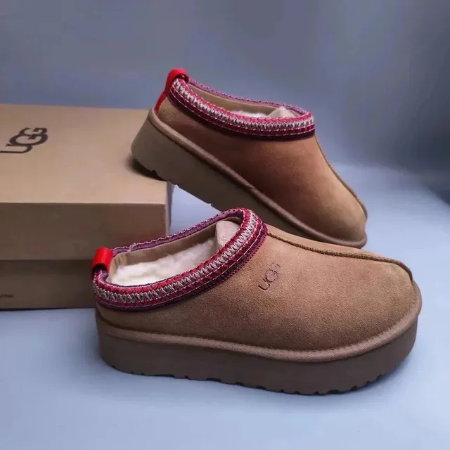 UGG Mini Fluff Woven Trim