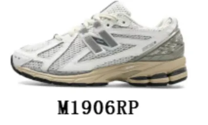 New Balance 1906R RP