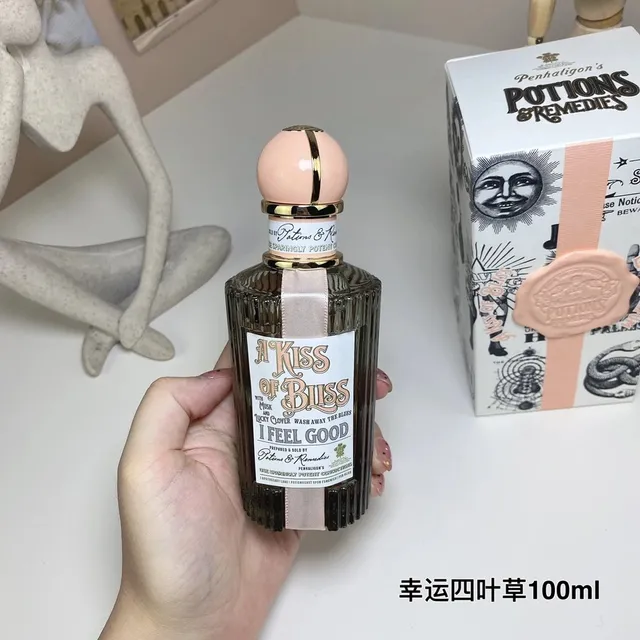 幸运四叶草100ml