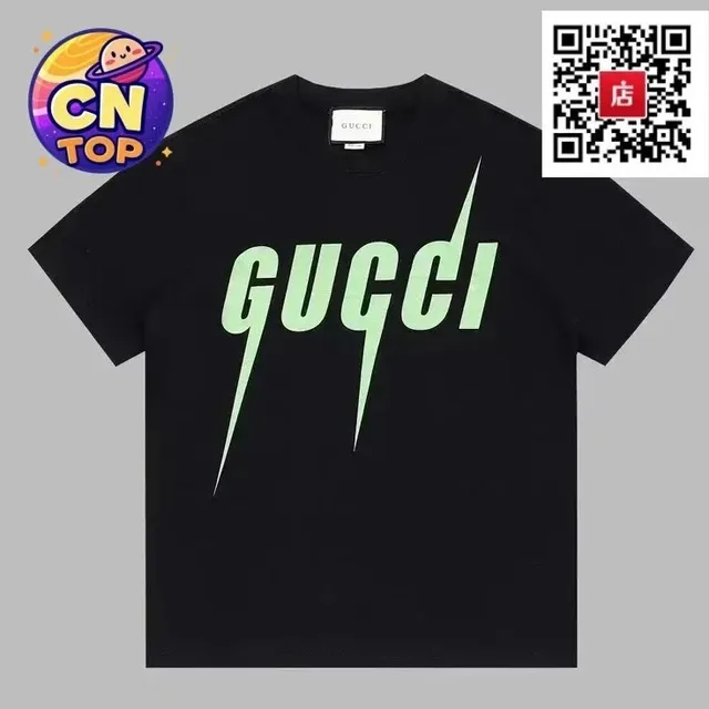 Gucci Logo T-Shirt Lightning Bolt