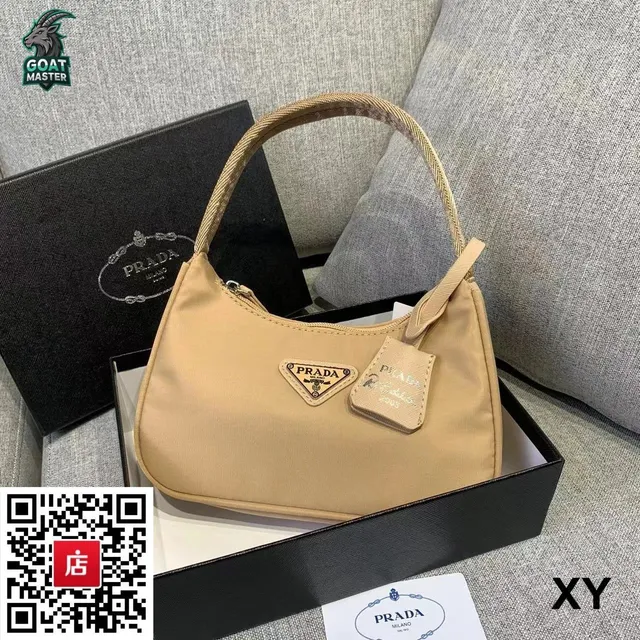 Prada Hobo Bag Nylon
