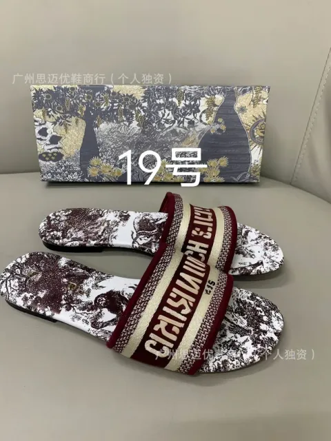 颜色19