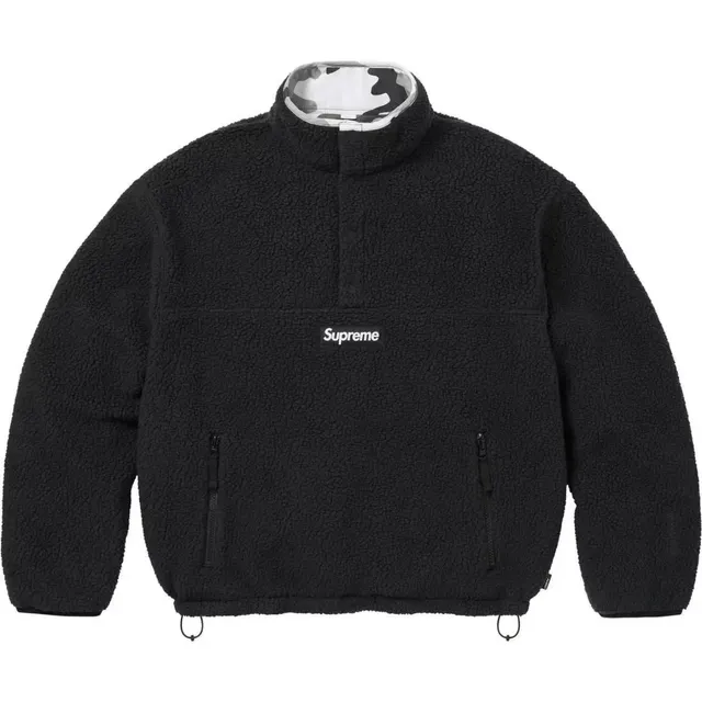 Supreme Sherpa Pullover