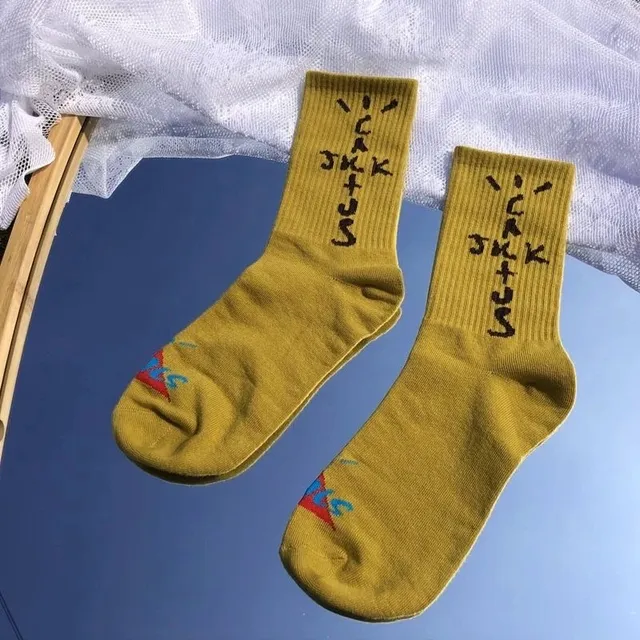 姜黄色一双