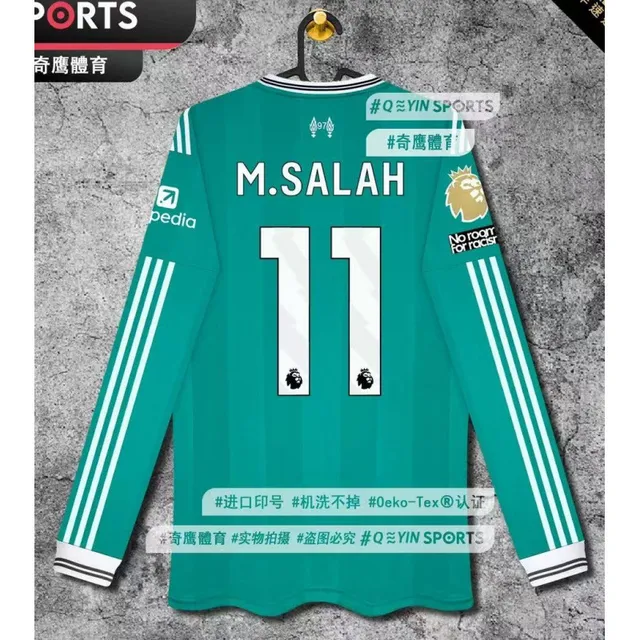 2526 Liwu P two guest long sleeved Premier League print No. 11